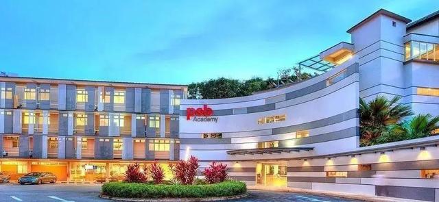 海外名校直通—新加坡PSB学院