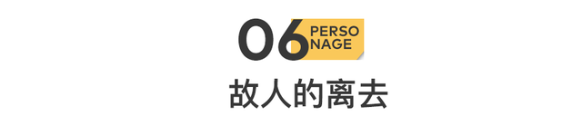 周星驰迎来60岁生日：离再见，有多远？