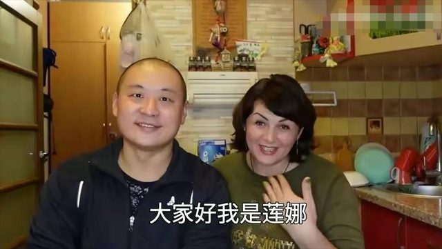 39岁北京男人，在乌克兰20年，有家有业，现携妻带子逃难中