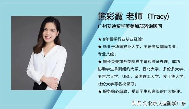 英国的“高潜力人才签证”HPI真的有那么香吗？