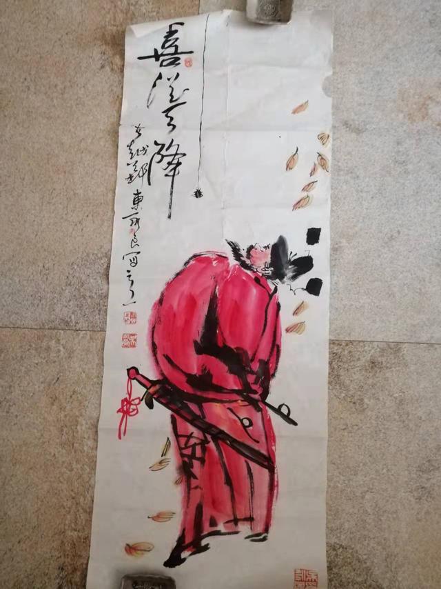 精品推荐—名家字画