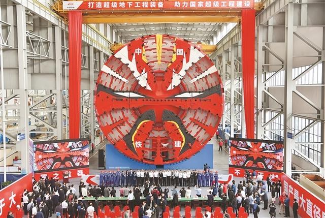 「大道向前·跃上新高地」中国盾构“大”不同