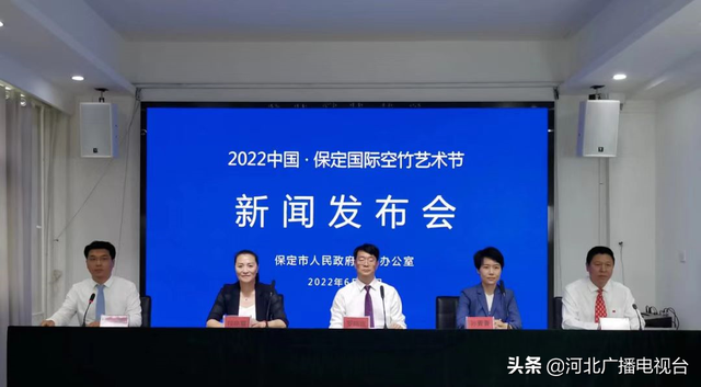 空竹节走出国门！2022中国·保定国际空竹艺术节明天开幕