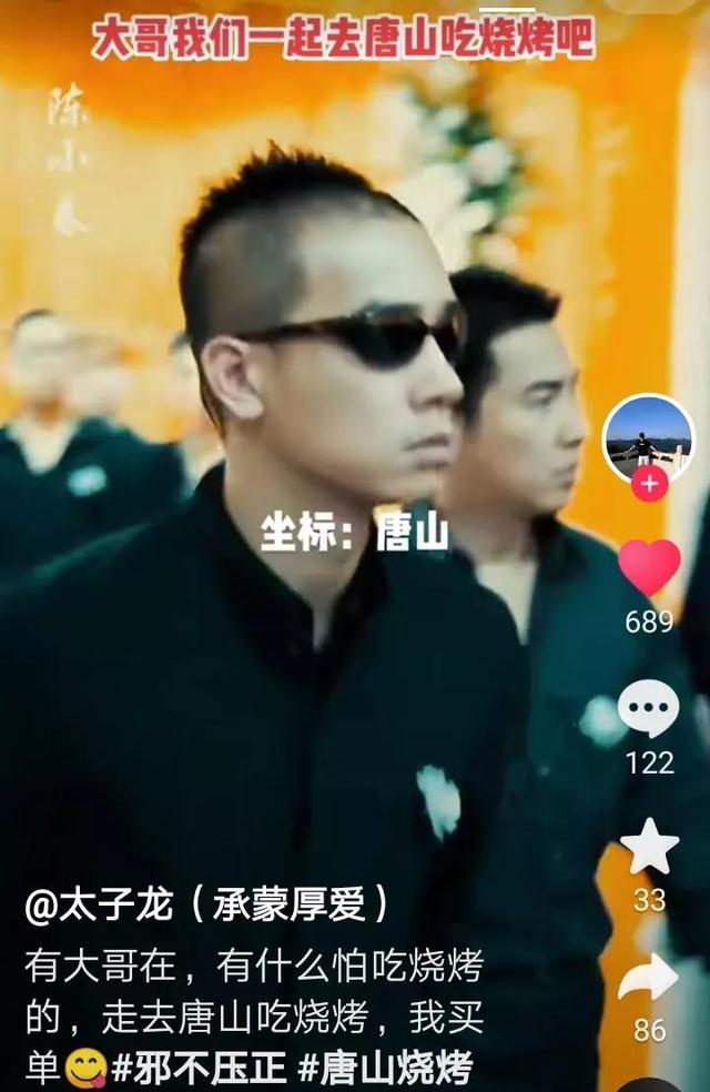 唐山打人天下怨，美国打人家常饭
