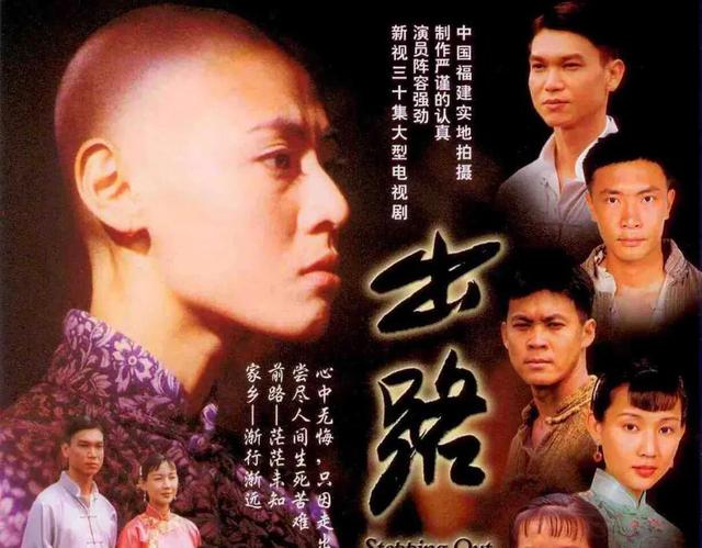 豆瓣9分许美珍李锦梅被坏淫霸占！这部新加坡神剧太敢写
