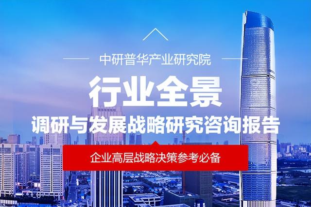 中国杨梅60元一颗出口迪拜 杨梅行业市场现状分析