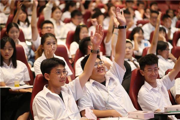 本周六下午，泰国前五国立名校院长团将发布权威招考信息