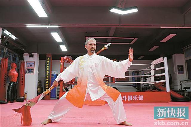 日练太极三百遍 不辞长作岭南人(1)
