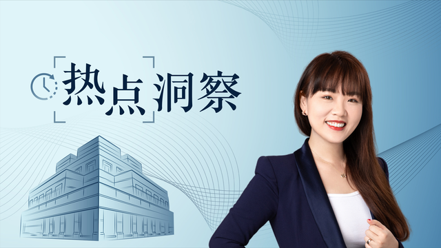 这些“悦己”消费里的“坑”你踩过吗？