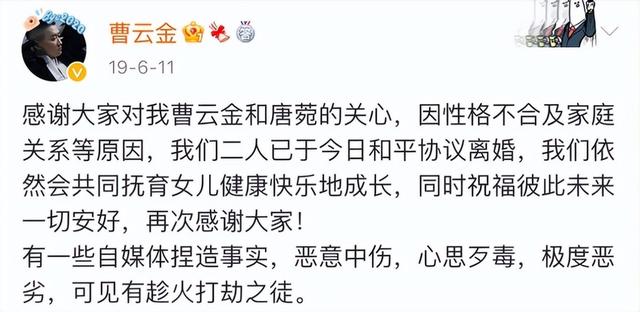 死活不说孩子生父是谁！这些独自带娃的女星，个个一言难尽