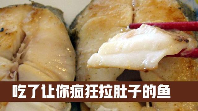 油鱼有多可怕？人吃后屁股会漏油三天，遭多国禁止后仍有人食用？