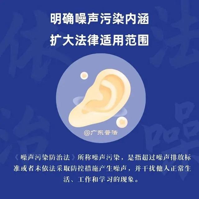 在中山买新房可提公积金支首付 | 早安广东