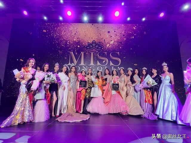 2022年蒙古小姐举行颁奖典礼