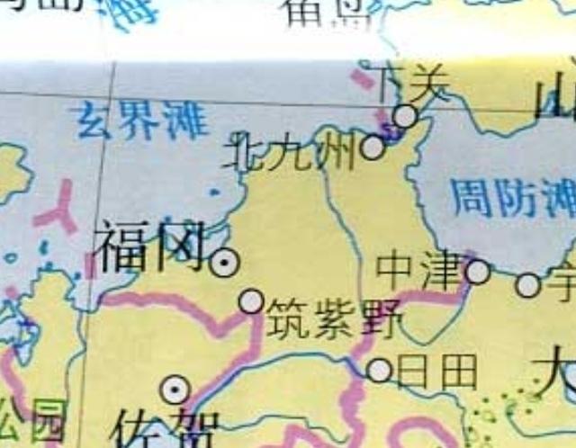 世界旅游地图揽胜—亚洲日本福冈县