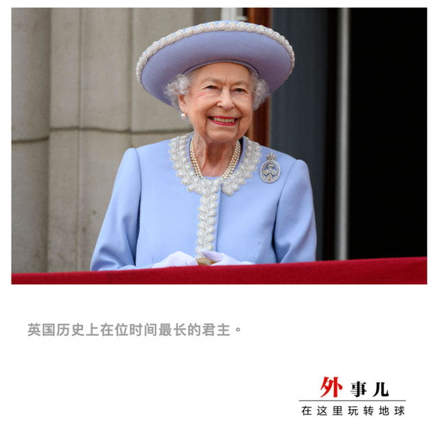 阳台上的英国女王