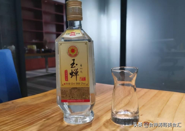 浙江一名酒“陨落”，辉煌时在当地家喻户晓，如今还有酒友认识吗