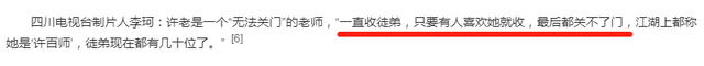 2022上半年噩耗不断，才6月已有23位老戏骨离世，每位都令人心痛