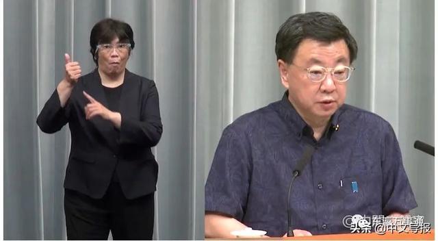 日本官宣：利用日元贬值促进开放旅游