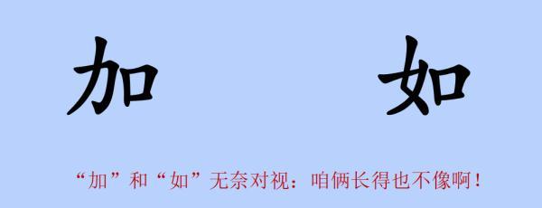 上海新增本土2+2！有市民求助：“码”上名字莫名被改，出行困难、无法返岗……