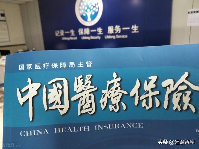 关于各国医疗保险，哪家更好呢？细看全球4类主流医保模式研究