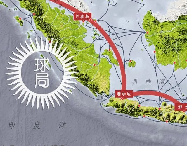 印尼，一个巨大的散装国家｜地球知识局