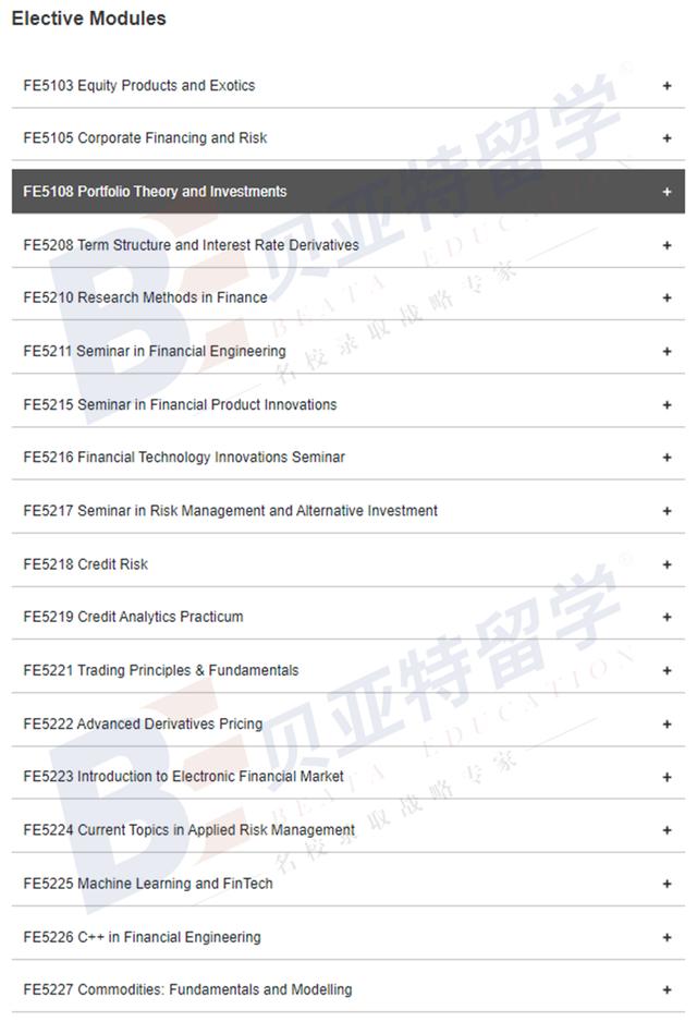 亚洲最强王牌专业！新加坡国立&南洋理工金融类硕士申请难吗？