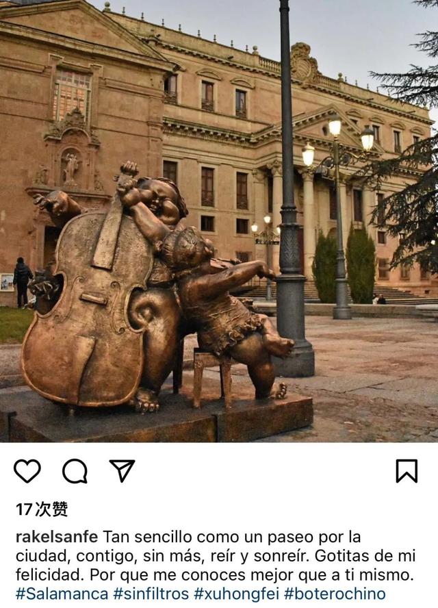 “这是世界的爱，你中有我！”——再看外国网友热议“肥女”