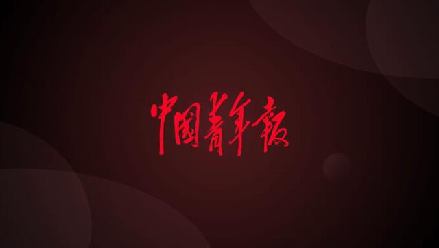 自称“胖博士”清华男决定做美妆