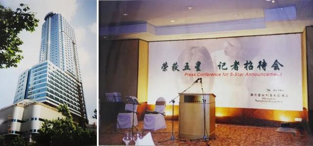 南京酒店业爆发式增长的2年后，还有什么值得期待