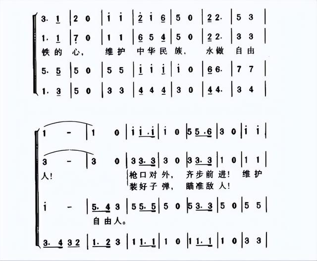 抗战时，延安地区唯有此人每周可吃两顿肉，津贴更是朱老总三倍