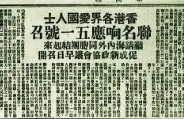 1940年华侨陈嘉庚回国，毛泽东两菜一汤招待，不久他捐来大批物资