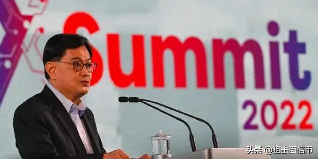 摩根大通、星展银行加入：新加坡金管局探索资产代币化、DeFi