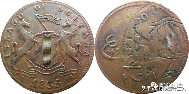 从新加坡商人钱币看错版币（二）鬼影币