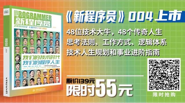 历史上的今天：富士通成立；谷歌收购 Dropcam；MP3 之父出生