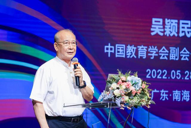 东西交融话美育 跨界多元育全人——广东省第三届美育论坛暨SISA校园开放日举行