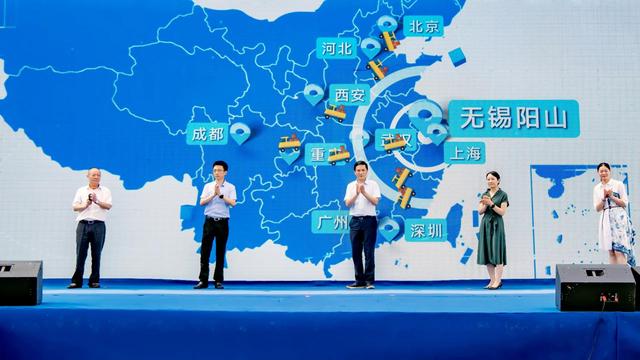 量质齐增，无锡阳山桃农喜摘“甜蜜果”