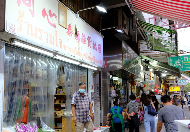 都知道曼谷有条唐人街，可你知道，香港也有个“泰国城”吗？