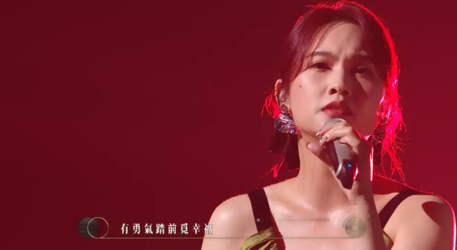 杨丞琳情史混乱？