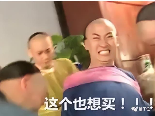 让快递快到来不及退款的，真的不是人