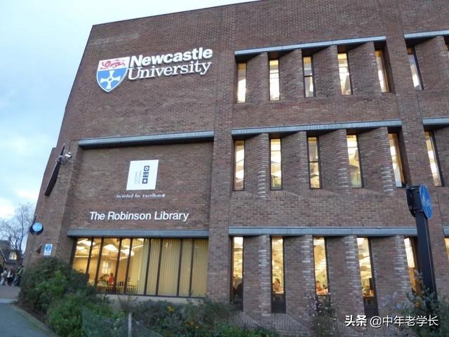 「英国院校全知道」纽卡斯尔大学篇