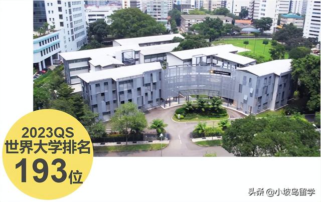 2023QS世界大学排名公布，新加坡高校表现如何？