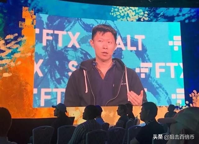 FTX、Deribit、BitMEX已清算三箭资本 联合创始人：或变卖资产