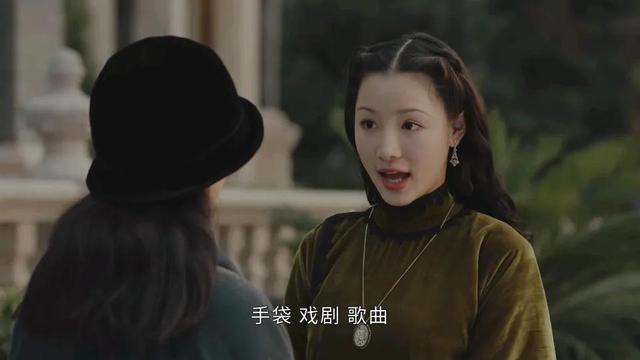 传家：易家的儿女们，娶名字非常讲究，用一个成语来形容恰到好处