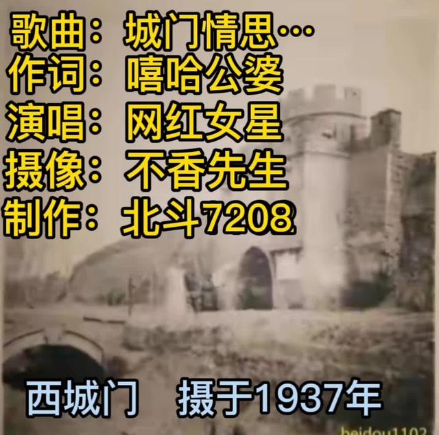 一封寄给去世10多年的逝者的海外来信，揭开了一段悲欢离合故事