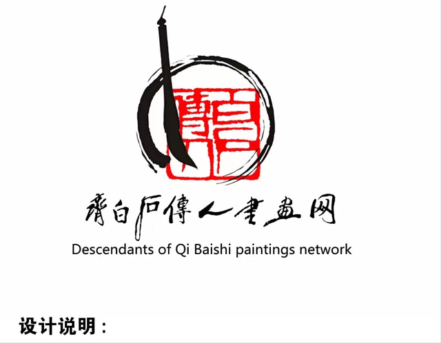 中国嘉德2022春拍，《缤纷集》中的近现代书法，少白汤发周发布