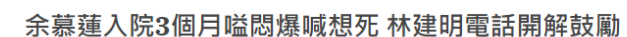 疾病缠身、筹钱葬母、遭亲儿子背叛…晚年凄凉的港星各有各的酸楚