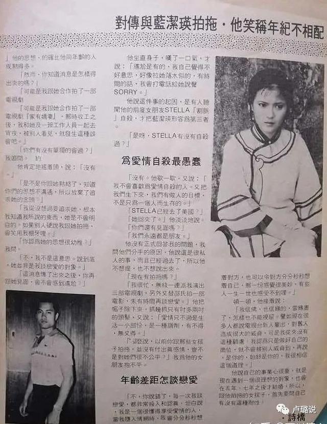 靓绝香江的美人惨死出租屋，让她疯癫的，是不是图她美色的男人？