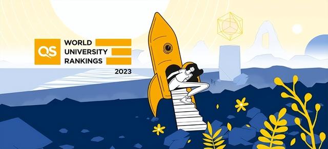 2023年QS世界大学排名揭晓！进来看看？