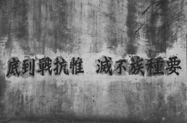 1940年，5个月从袖手旁观到积极援华，炉边谈话如何改变美国态度?