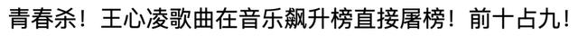 2022年娱圈靠考古“续命”，虚假狂欢的背后是内娱倒退20年